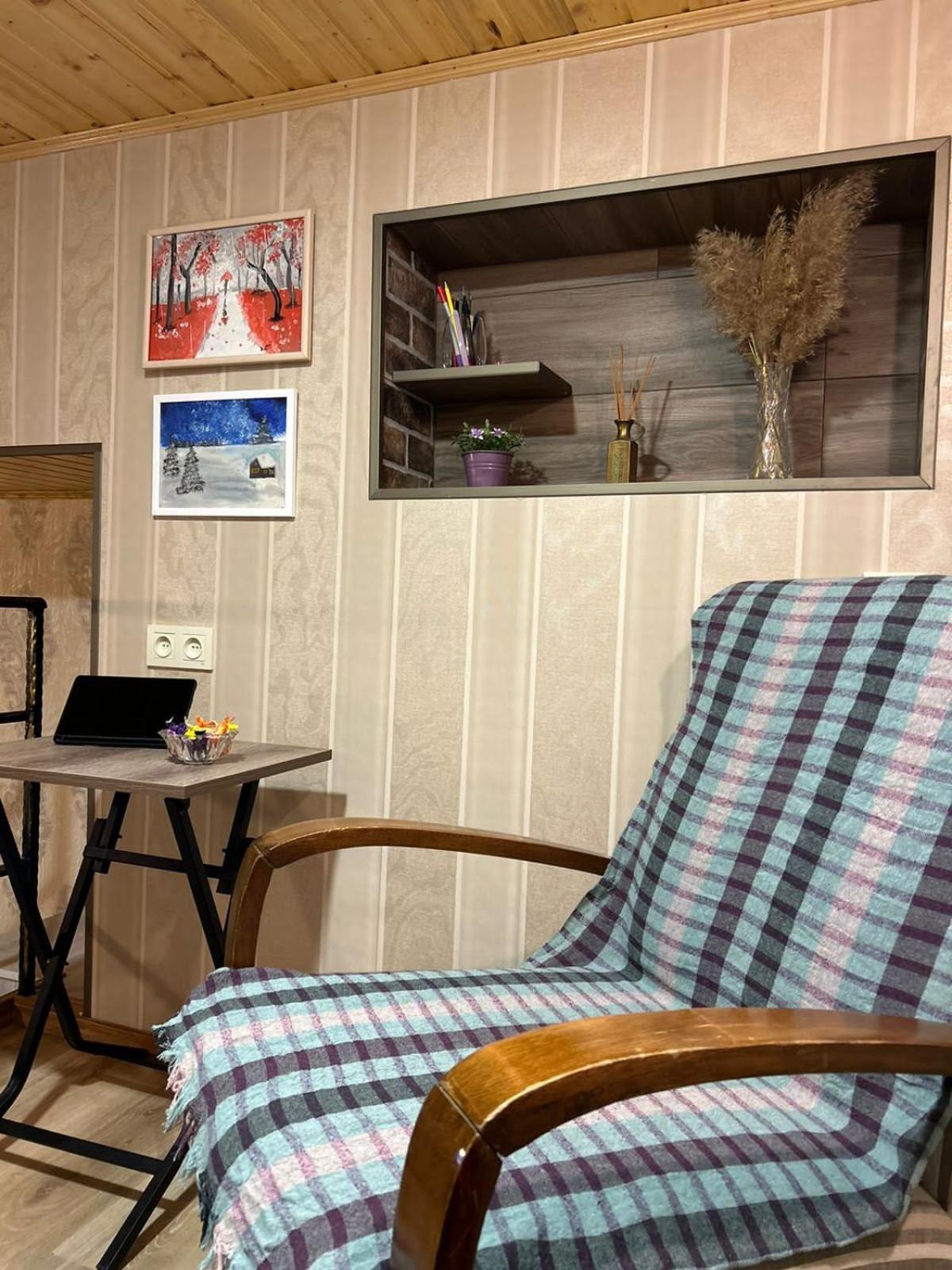 Vintage House