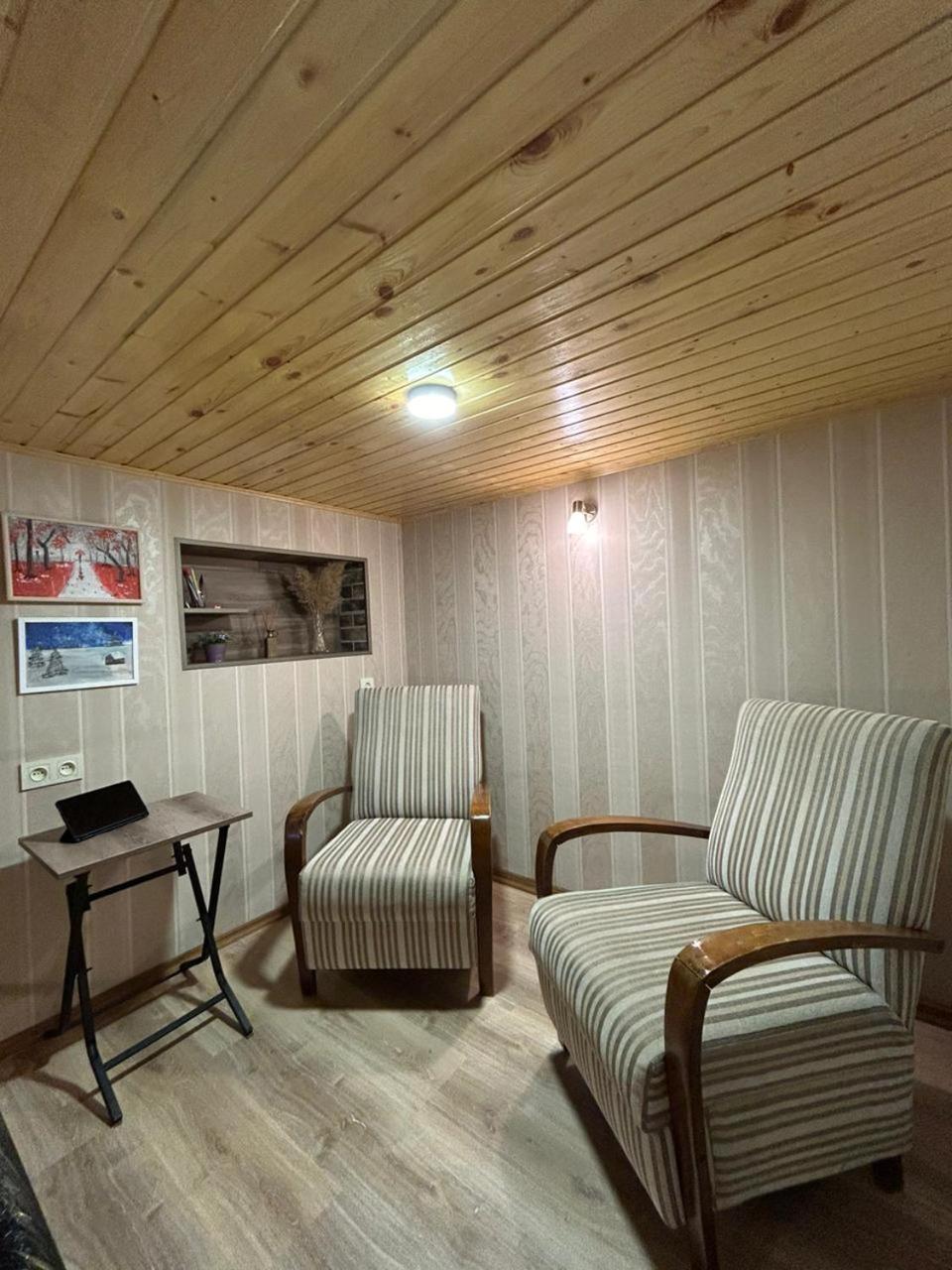 Apartment Vintage House